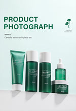 Snow grass skincare set product image