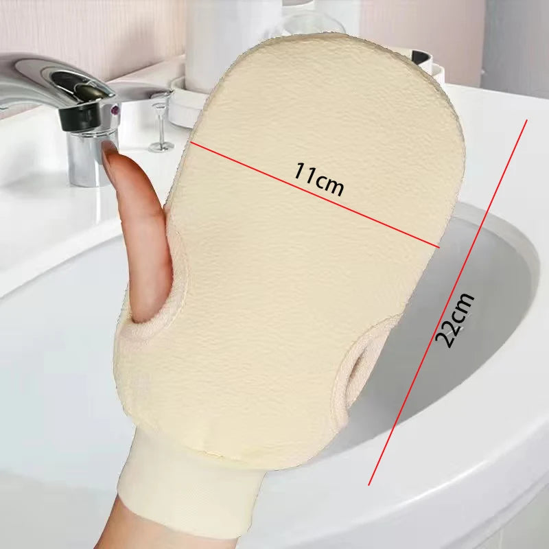 Reversible Exfoliating Shower Gloves
