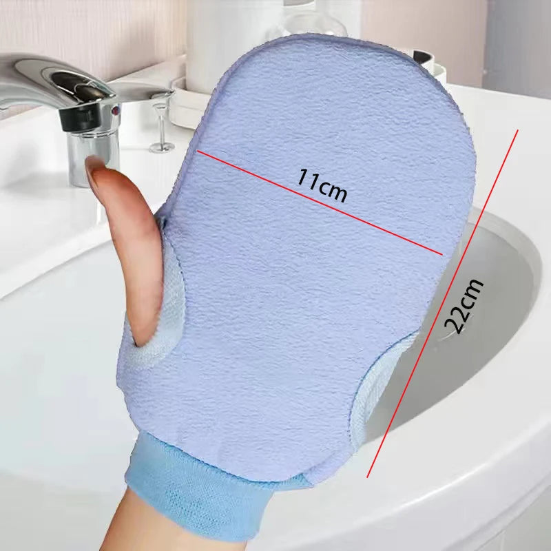 Reversible Exfoliating Shower Gloves