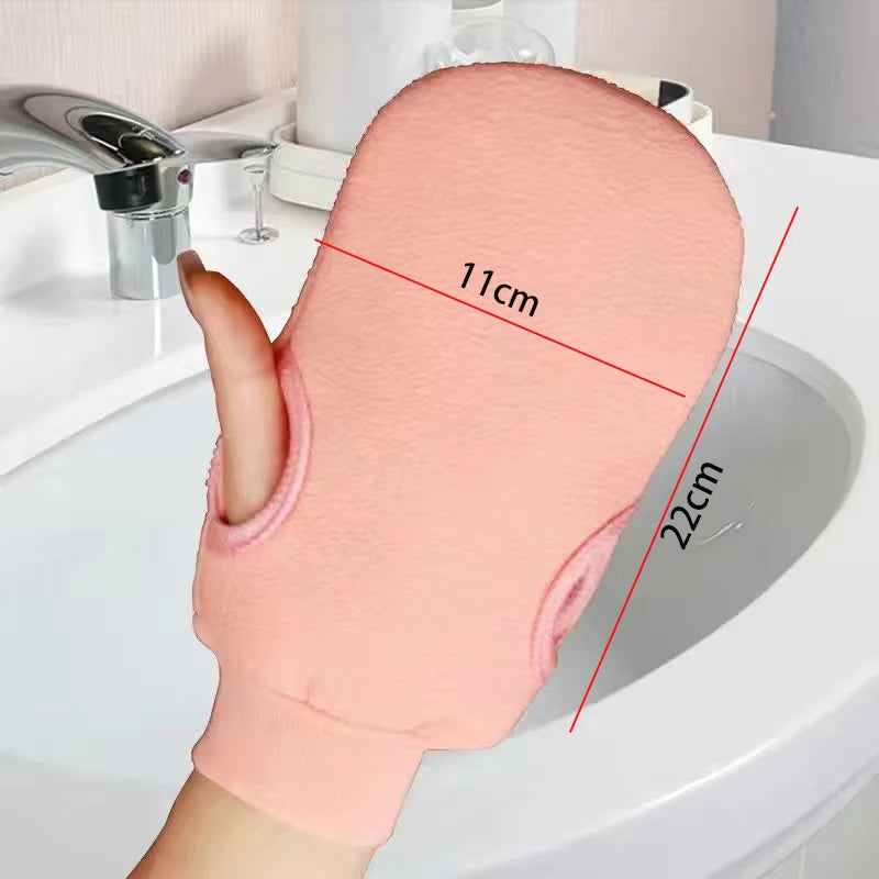 Reversible Exfoliating Shower Gloves