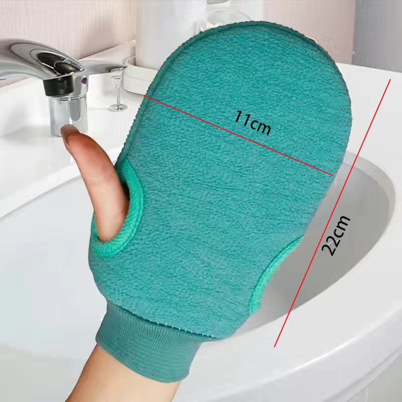 Reversible Exfoliating Shower Gloves