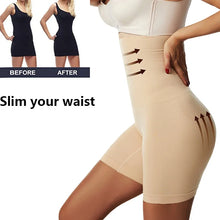 Shapewear Butt Lifter Seamless