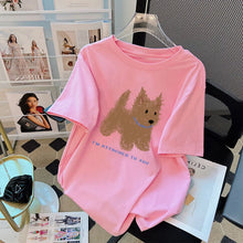Soft Cuteness Alert T Shirt