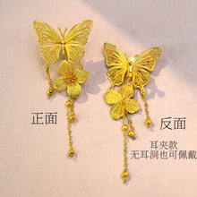 Luxury 24K 9999 Pure Gold real gold Women's Silk Butterfly Flower Tassel Earrings