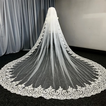 Lace Wedding Veil 3 Meters Long White Ivory Bridal Headpiece