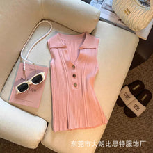 Summer Turn Down Collar Gold Button Slim Knitted Sweater