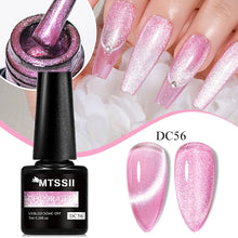 MTSSII Color Gel nail polish in shade DC56, featuring a black bottle, a circular close-up of the shimmering pink polish in the brush, and two almond-shaped nail swatches showing the glittery pink finish.