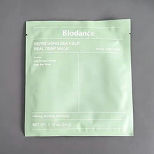 Bio-Collagen Anti-Wrinkle Hydrating Mask