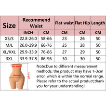 Shapewear Butt Lifter Seamless