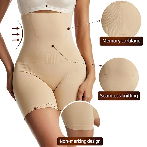 Shapewear Butt Lifter Seamless