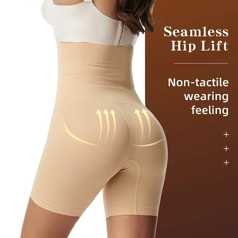 Shapewear Butt Lifter Seamless