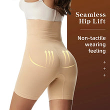 Shapewear Butt Lifter Seamless