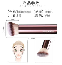Hourglass Finish Foundation Makeup Brushes